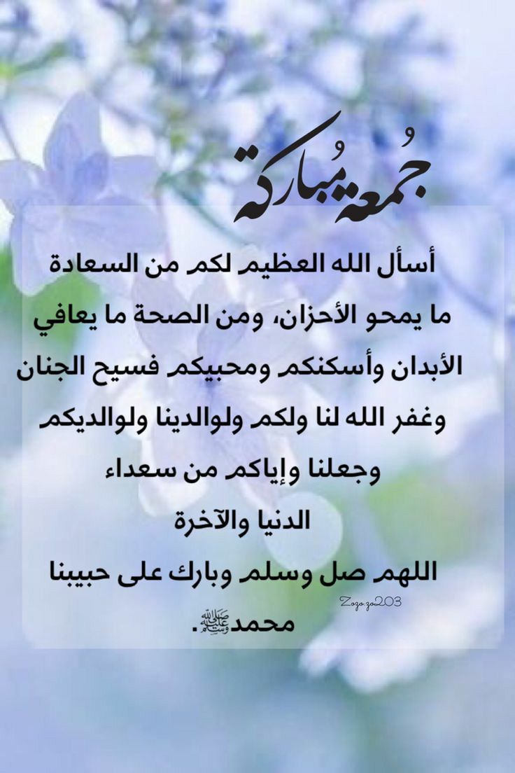صورة الإعلان